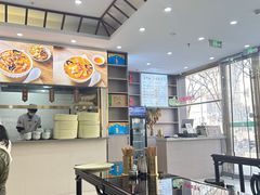 -方中山胡辣汤(通州店)