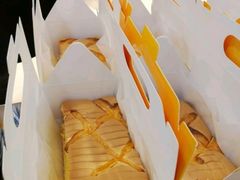 -鲍加兵师傅糕点(永嘉店)