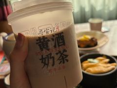 黄酒奶茶-寻宝记绍兴菜(鲁迅路店)