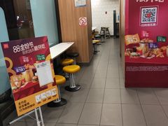 -麦当劳(文武路店)