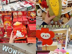 -松雷商业(南岗店)