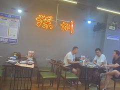 -老何太太鹤岗小串·团建聚餐(龙华店)