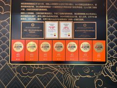 -烤匠麻辣烤鱼(双流明城购物中心店)