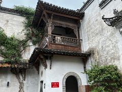 -西溪南古村落