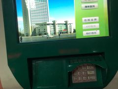 -湖北省中医院(花园山院区)