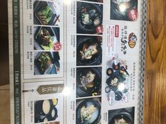 -张师傅参鸡汤店(高丽街店)