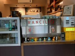 -Punchline Coffee&Roaster(同济大学店)