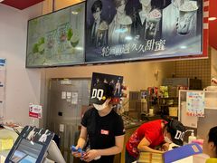 -DQ·蛋糕·冰淇淋(天通苑华联店)