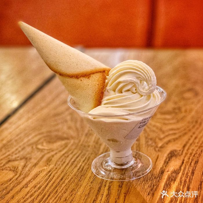 北海道牛乳冰淇淋