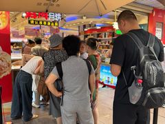 -泰康食品(南京东路店)