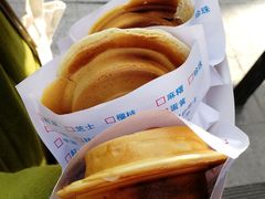 -台湾味正点车轮饼可丽饼(南禅寺店)