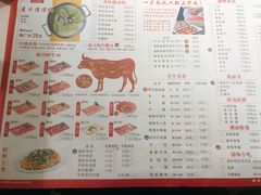 -潮泰牛肉火锅 · 创于1992年(车公庙店)