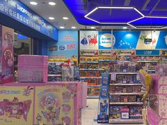 -TOYSRUS玩具反斗城(无锡荟聚购物中心店)