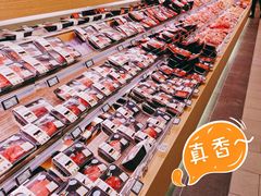 -T11生鲜超市(朝阳公园店)