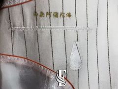 -上海花园饭店