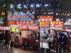 -老兰家传统烧烤炒菜泡馍(小南门店)