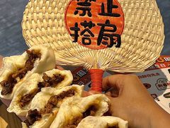 -和善园手工大包子(常德路店)