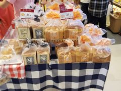 香柔土司-山崎面包(苏州中心店)