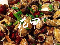 -小民大排档(光谷店)