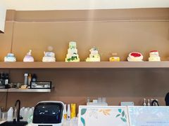 -Fridi Patisserie Cafe