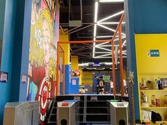 -爱蹦iBOON蹦床运动馆(江汉店)