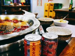 -大龙火锅(老店)