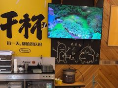-木屋烧烤(双榆树店)