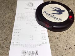 -BeauTea水仙(coco park店)