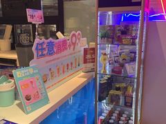 -DQ·蛋糕·冰淇淋(民勇嘉泰店)