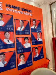 -南宁华美医疗美容医院