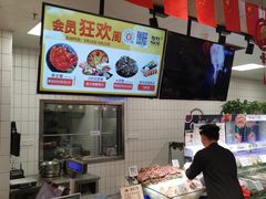 -超级物种·波龙工坊(国贸店)
