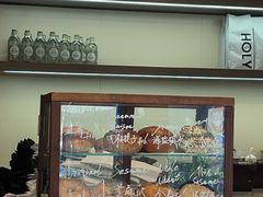 -HOLY BAGEL(苏河店)