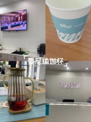 -玛尼瑜伽·普拉提