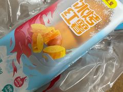 冰烤红薯-粒上皇(淘金路店)