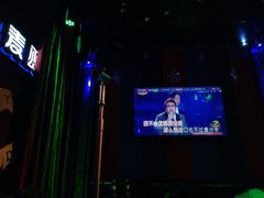 -唱吧麦颂KTV(马驹桥店)