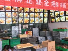 -宫廷糕点铺(双林中横路店)