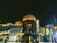 -酷巧·巧克力糖果店