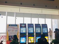 -幸福蓝海国际影城(崇安寺T12店)