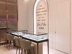 点击看大图 -I Do(重庆龙湖北城天街购物广场店)