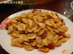 酥炸蚕豆-妈妈传炖品(双林店)