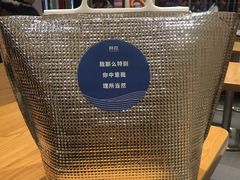 -杯欢制茶(三里屯店)