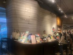 -方所(华润万象城店)