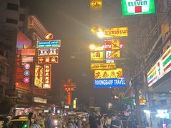 -唐人街(耀华力路)