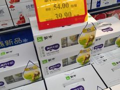 -卜蜂莲花(辽阳西路店)