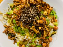 -椰小调.儋州米烂(名门店)