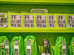 -糕材生•糕点•生日蛋糕(钟楼街店)