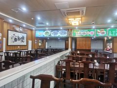 大堂-牛街老爆肚满(牡丹园店)