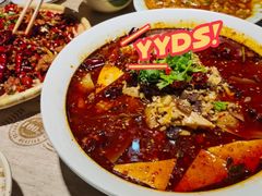 -椒馋小馆(绿源路店)