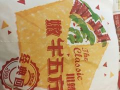 -肯德基(西安兴庆店)