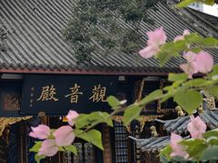 -古大圣慈寺